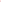 V-neck Hi-low Dress in Pink